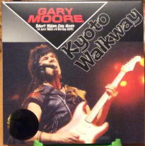 GARY MOORE / PASEO DE KYOTO (2 CD)