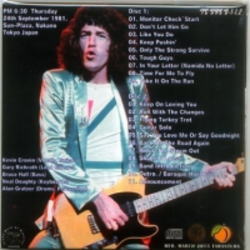 REO SPEEDWAGON / NAMIDA SIN LETRA (2CD)