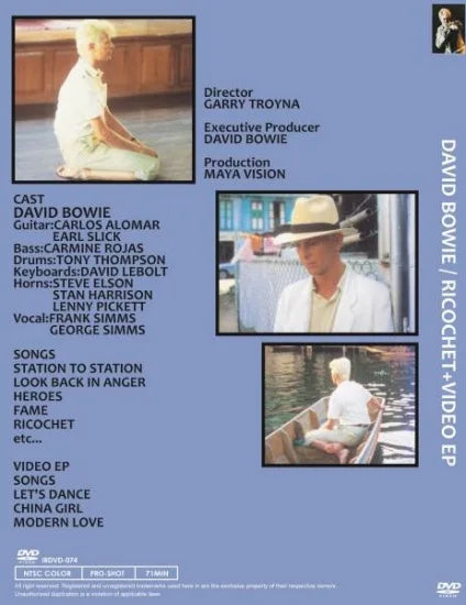 DAVID BOWIE / RICOCHET + EP DE VÍDEO (1 DVD)