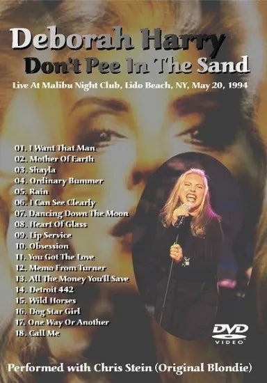 DEBORAH HARRY / DON'T PEE IN THE SAND (1DVDR)