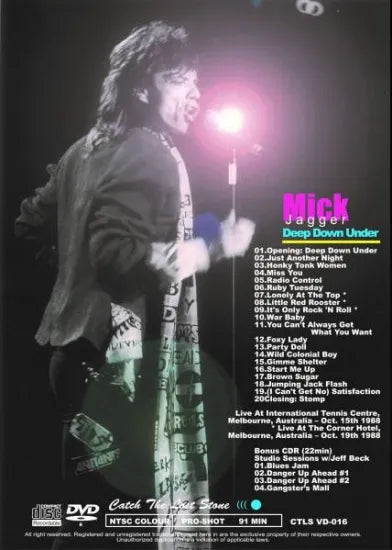 MICK JAGGER / DEEP DOWN UNDER (1DVDR+1CDR)