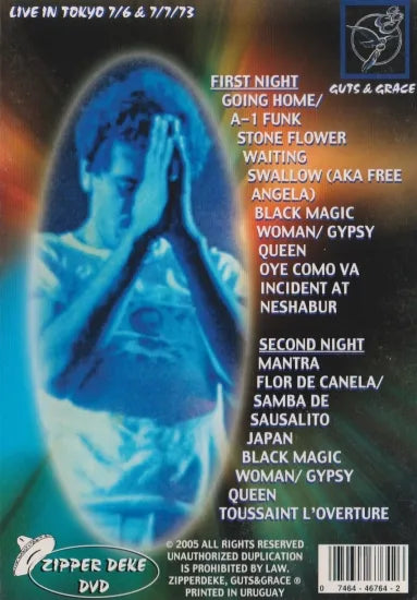 SANTANA / ANOTHER LIVE "LOTUS" (1DVDR)