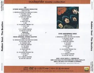 THE BEATLES / RUBBER SOUL (AUDIOPHILE ) (1CD+1DVD)