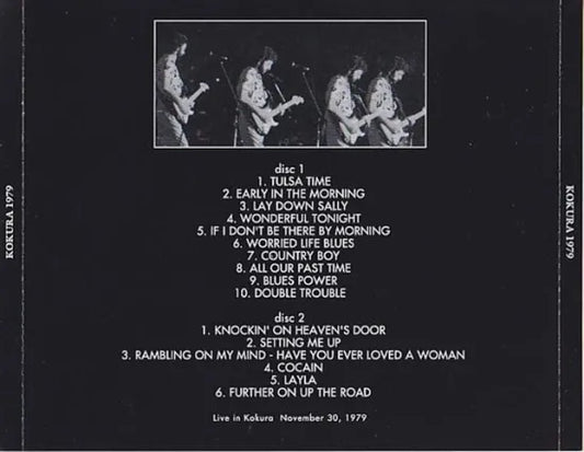 ERIC CLAPTON / KOKURA 1979 (2CD)