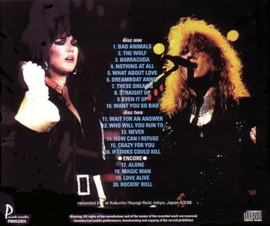 HEART / SECRET IS STILL MY OWN (2CD)