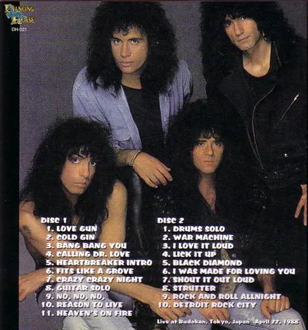 KISS / A CRAZY NIGHT WITH (PAPER2CD)