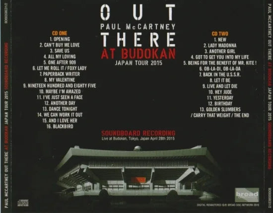 PAUL McCARTNEY/AT BUDOKAN -OUT THERE JAPAN TOUR 2015 SOUNDBOARD RECORDING (2CD)