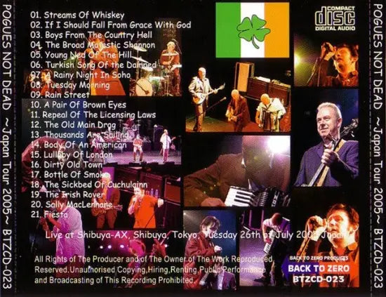 POGUES / NOT DEAD JAPAN TOUR 2005 (1CD)