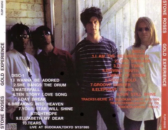 THE STONE ROSES / GOLD EXPERIENCE (2CD)