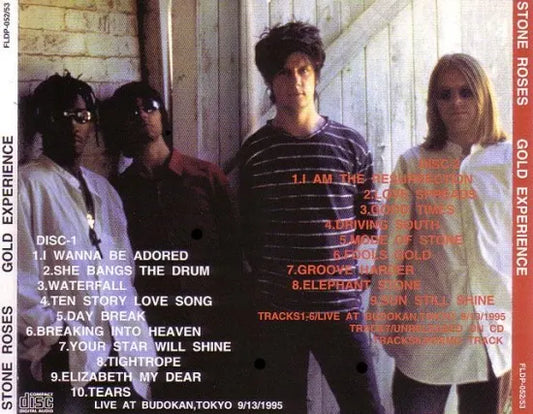 THE STONE ROSES / GOLD EXPERIENCE (2CD)