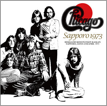 CHICAGO / SAPPORO 1973 (2CD)