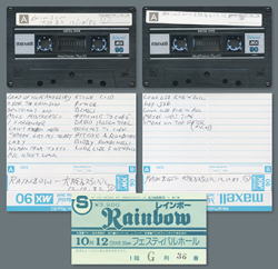 RAINBOW / OSAKA 1982 1ª NOTTE (2CD)