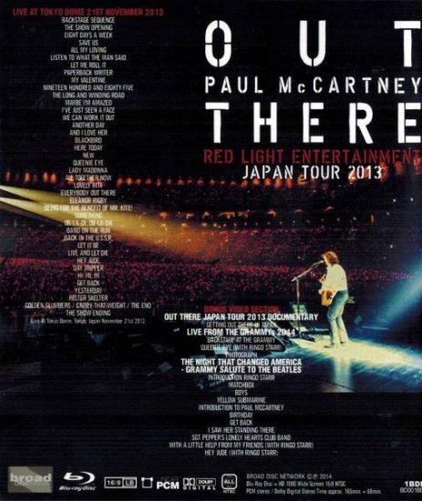 PAUL McCARTNEY /RED LIGHT ENTERTAINMENT (1BR)