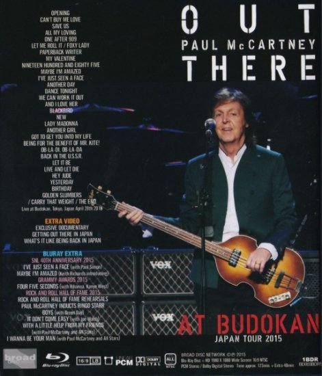 PAUL McCARTNEY / AT BUDOKAN COMPLETE HD CONCERT (1BR)