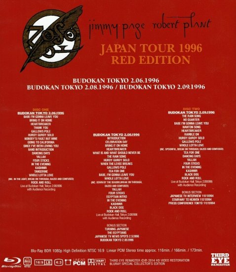 JIMMY PAGE & ROBERT PLANT / JAPAN TOUR 1996 RED EDITION (2BDR)