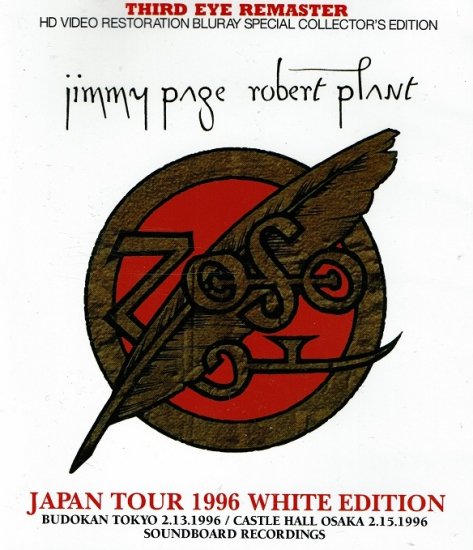 JIMMY PAGE & ROBERT PLANT / JAPAN TOUR 1996 WHITE EDITION Blu-ray (1BDR)