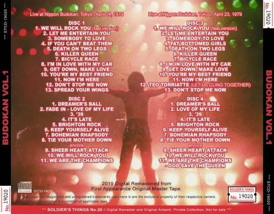 QUEEN / UP FIELD TAPES BUDOKAN VOL.1 (4CDR)