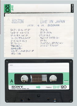 BOSTON / BUDOKAN 1979 2ND NIGHT (2CD)