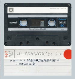ULTRAVOX / NAGOYA 1982 FIRST LIVE IN JAPAN (1CDR)