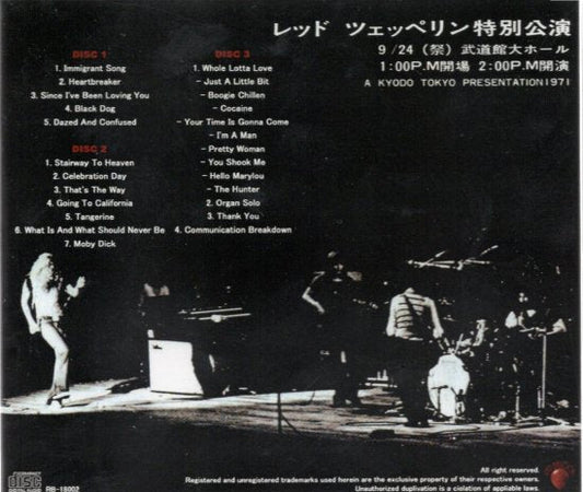 LED ZEPPELIN / 924 Live at Nippon Budokan 1971 (3CDR)