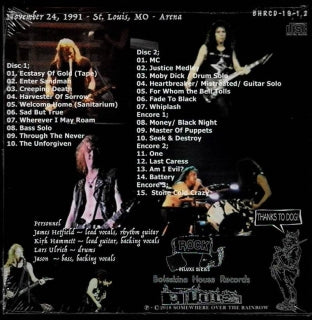 METALLICA / WHEREVER WE MAY ROAM (2CD)