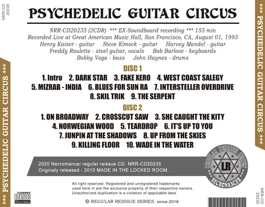 V.A. / PSYCHEDELIC GUITAR CIRCUS (2CDR)
