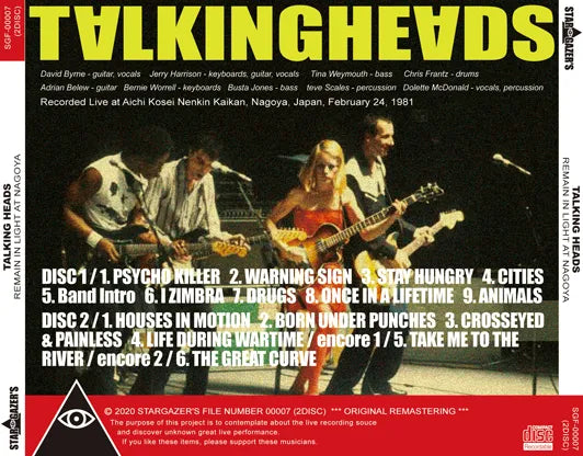 TALKING HEADS / REMAIN IN LIGHT AT NAGOYA (2CDR)