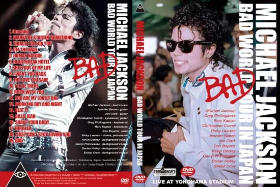 MICHAEL JACKSON / BAD WORLD TOUR IN JAPAN PRO-SHOT (1DVDR)