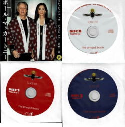 PAUL McCARTNEY / BIG MAC en BIG EGG (3 CD + FOLLETO)