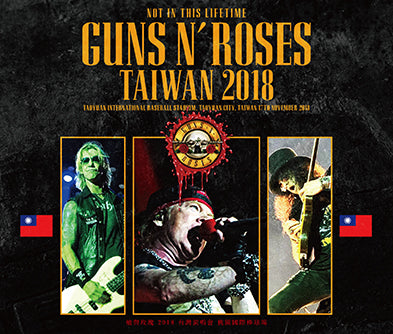 GUNS N' ROSES / TAIWÁN 2018 (3CDR)