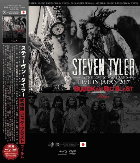 STEVEN TYLER and THE LOVING MARY BAND / BUDOKAN BIG BLAST FILM (1BDR+1DVDR)