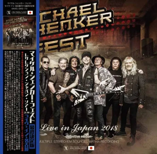 MICHAEL SCHENKER FEST / Live in Nagoya 2018 Edizione definitiva (2CD)