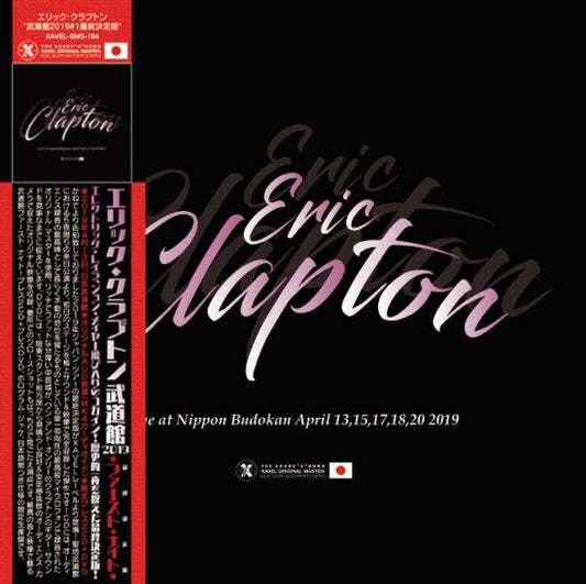 ERIC CLAPTON / BUDOKAN 2019 1st NIGHT - DEFINITIVE EDITION (2CD+1DVD)
