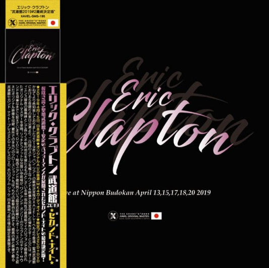ERIC CLAPTON / BUDOKAN 2019 2nd NIGHT DEFINITIVE EDITION (2CD+1DVD)