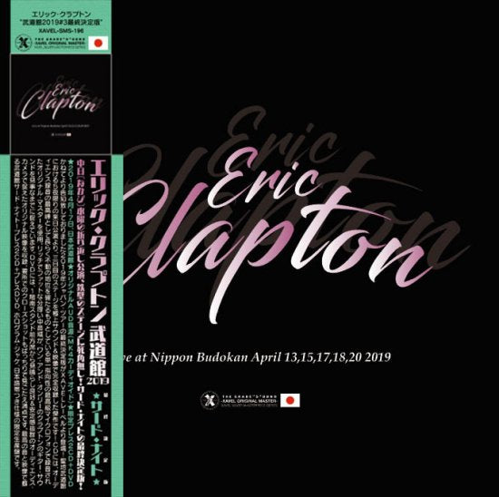 ERIC CLAPTON / BUDOKAN 2019 3rd NIGHT DEFINITIVE EDITION (2CD+1DVD)