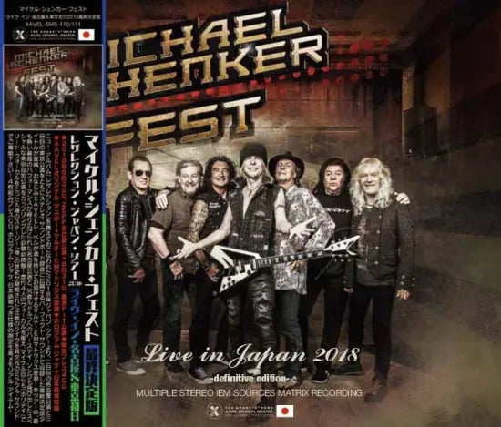 MICHAEL SCHENKER FEST / EN DIRECTO EN NAGOYA Y TOKIO 1.ª Noche 2018 Edición Definitiva (4 CD)
