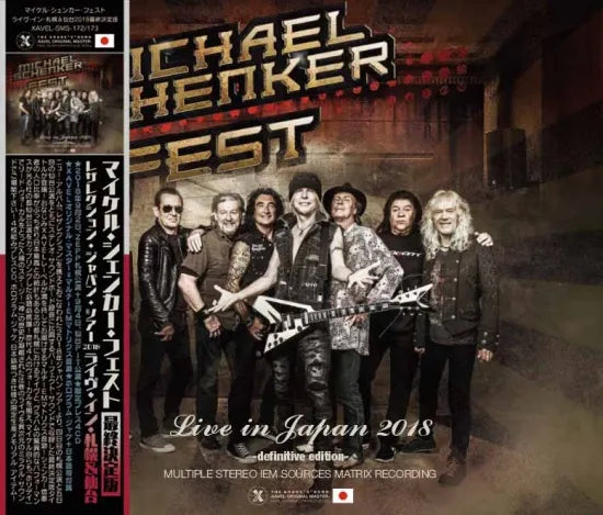 MICHAEL SCHENKER FEST / EN DIRECTO EN SAPPORO Y SENDAI 2018 Edición Definitiva (4 CD)