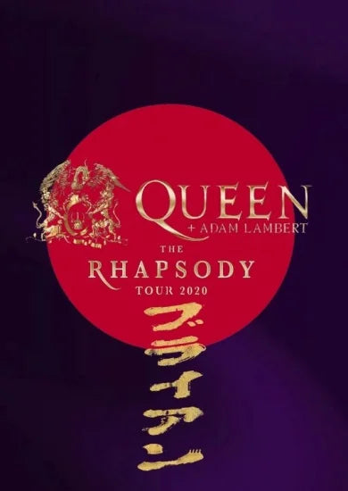 QUEEN + ADAM LAMBERT / Gira Rapsodia 2020 Brian (1 DVDR)