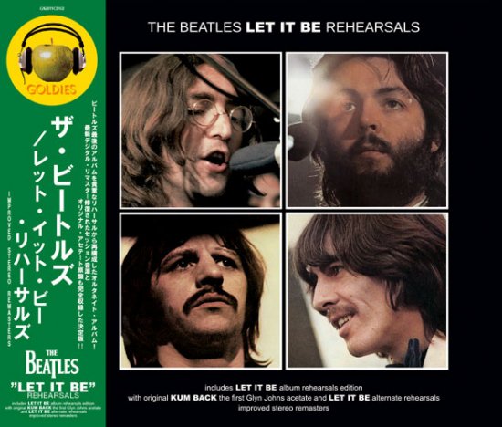 THE BEATLES / "LET IT BE" REHEARSALS IMPROVED STEREO REMASTERS (2CD)