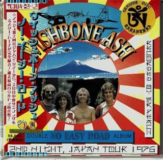 WISHBONE ASH / NO EASY ROAD Mr. Peach (2CD)