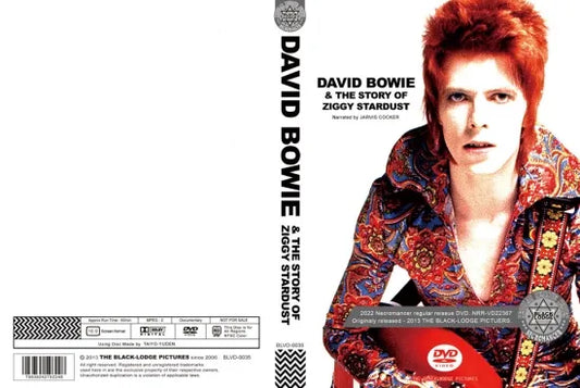 DAVID BOWIE & THE STORY / ZIGGY STARDUST (1DVDR)