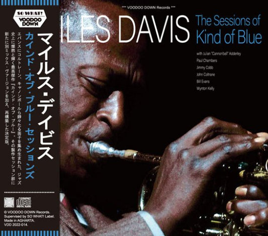 MILES DAVIS / THE SESSIONS OF "KIND OF BLUE" (2CD)
