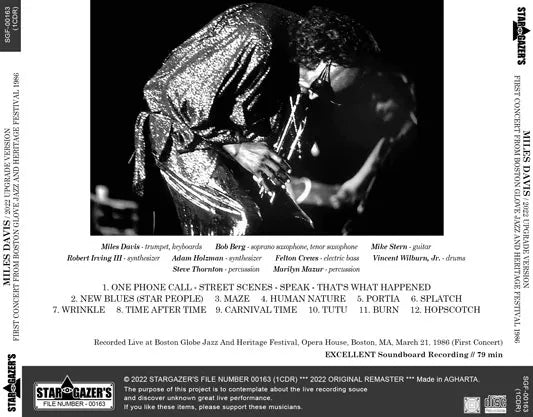 MILES DAVIS / FIRST CONCERT FROM BOSTON GLOVE JAZZ AND HERITAGE FESTIVAL 1986 2022 UPGRADE (1CDR)