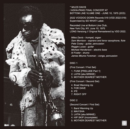 MILES DAVIS / AGHA-PANG FINAL CONCERT AT BOTTOM LINE VLUME ONE - JUNE 10, 1975 (2CD)