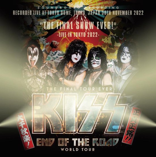 KISS / The Final Show Ever! Live in Tokyo 2022 (2CDR)