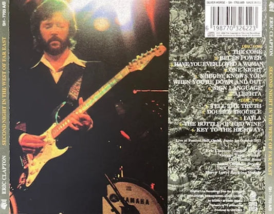 ERIC CLAPTON / SECOND NIGHT IN THE WEST OF FAREAST (2CD)