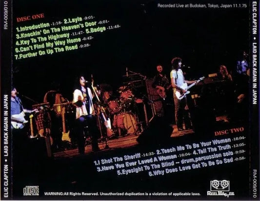 ERIC CLAPTON / LAID BACK AGAIN IN JAPAN (2CD)