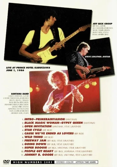 JEFF BECK / SANTANA STEVE LUKATHER (1DVDR)