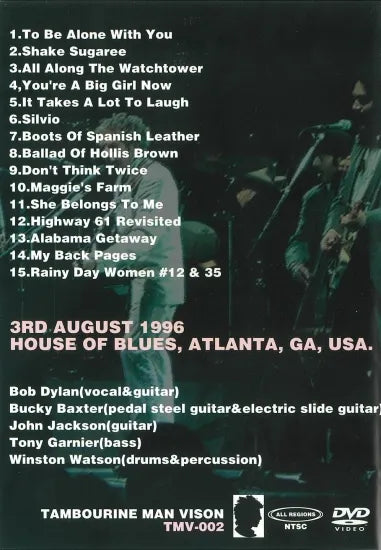 BOB DYLAN / HOUSE OF BLUES (1DVDR)