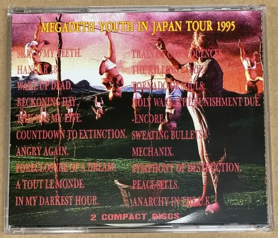 MEGADETH / YOUTH IN JAPAN (2CD)